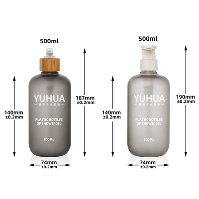 灰色の 500ml のプラスチック包装のびんのボディ ケアによって曇らされるリサイクル