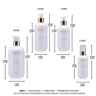 プラスチック丸ビン120ml 250ml 300mlのシャンプーの包装を包むSkincare