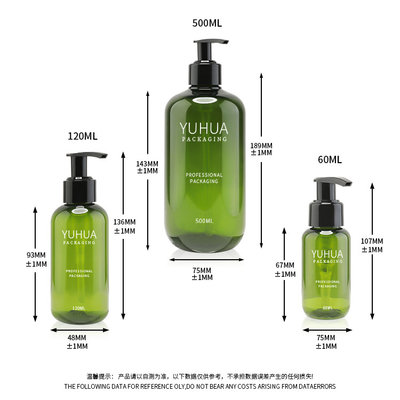 スキン ケアのための再生利用できる生物分解性のプラスチック ローションのびん60ml 120ml 500ml