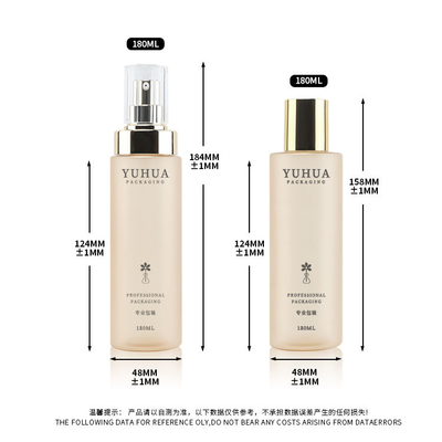 OEMはスキン ケアの包装のための180mlペット ローションのクリームのびんを曇らした