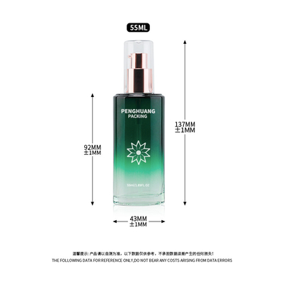 55ml美ガラスのローションのびんは化粧品のびんのギフトがSkincareの包装の緑を置いたローションを曇らした