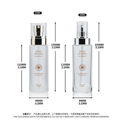 100mlはアルミニウム ガラス ローション ポンプびんのSkincareシリンダー形を曇らした