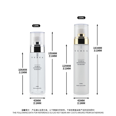 120ml 150mlの空のスプレーのびんは構造のトナーのための透明で良い霧のスプレーのびんを曇らした