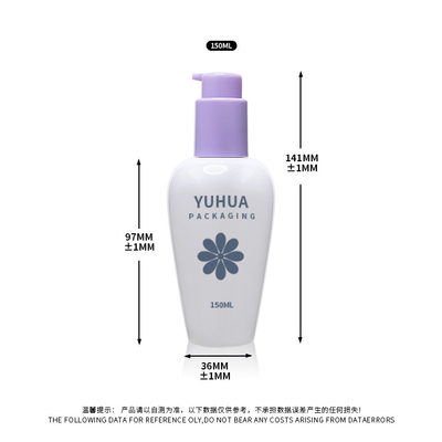 電気塗装プラスチックローションボトル 150ml PETシャンプーポンプボトル