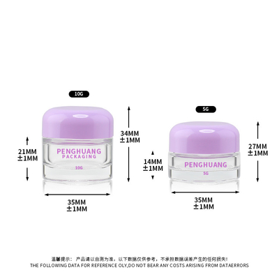 OEM 5g 10g 試料クリーム ガラスボトル スクリューキャップ ホットスタンプ