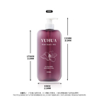 Customized Logo PETG Cosmetic Pump Bottle for Body Lotion Conditioner shampoo