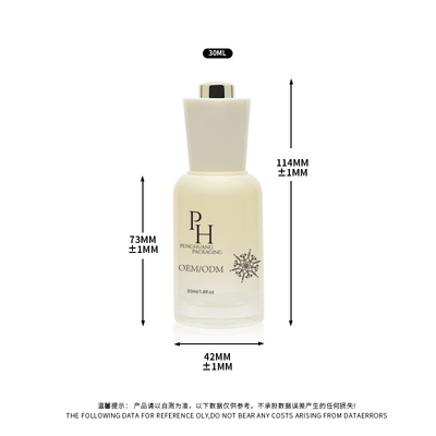 OEM ODM グラスドロッパー 30ml 1オンス化粧品パッケージ容器