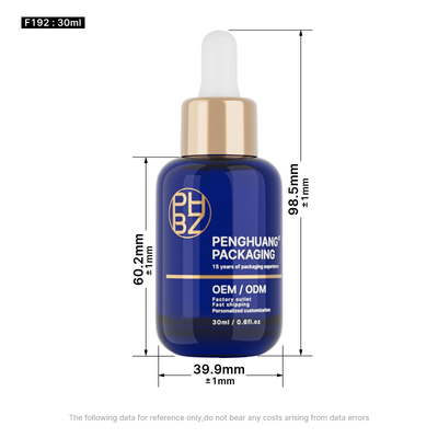 30ml 丸いガラスの血清 脱水瓶 髪ケア用 精油