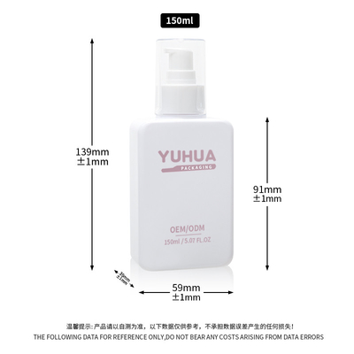 卸売 透明プラスチックローションボトル 150ml フラットスクエア シャンプーとコンディショナー ボトル