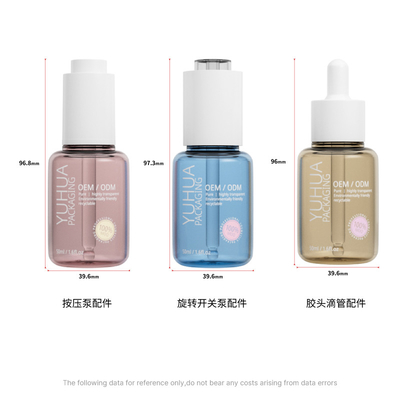 50ml パーソナライズ可能な血清滴水器 ボトル ODM/OEM 透明なオイル血清 プラスチックボトル