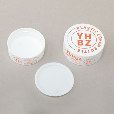 30ml 50ml プラスチックの化粧品瓶 環境に優しいPPP ボディバタークリーム瓶 フリップキャップの瓶