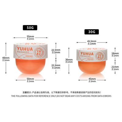 30ml 50ml プラスチックの化粧品瓶 環境に優しいPPP ボディバタークリーム瓶 フリップキャップの瓶