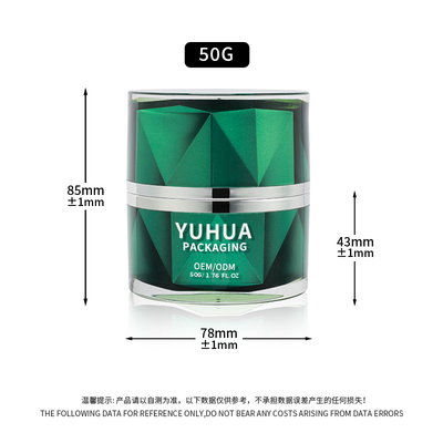 卸売 高級 プラスチック クリーム 容器 50g 空緑色 双壁 化粧品 容器 皮膚ケア