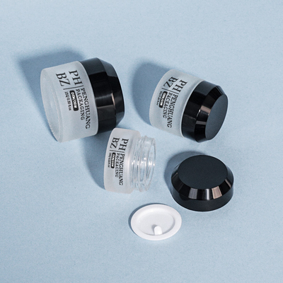 5-100g マットガラス化粧品ジャー 丸底 フェイスクリームジャー 白蓋付き