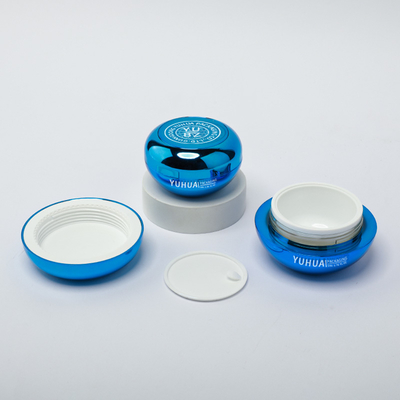 カスタム化粧品瓶 30g 50g 高級スクリュートップ プラスチッククリーム瓶 皮膚ケアパッケージング