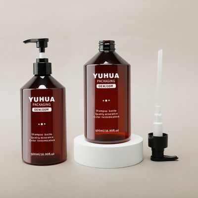 500ml Amber Refillable Aerosol Pump Trigger Spray Bottle for Skin Care and Body Lotion