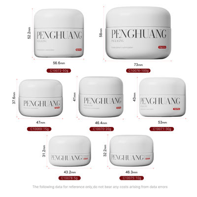 リップバーム用カスタムクリームガラスジャー（白/透明/カスタム、カスタマイズされたロゴとカスタムカラー/印刷付き）