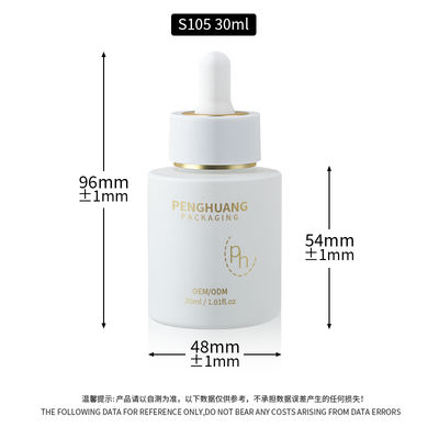 顧客要件に応じてカスタマイズされたロゴと丸いガラスドロッパーボトル