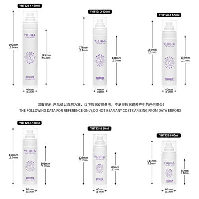 ホットスタンププラスチックスプレーボトル、お客様のご要望に応じてカスタムロゴ入り。保湿スプレー、日焼け止めスプレー、メイクアップセッティングスプレーボトルに最適。