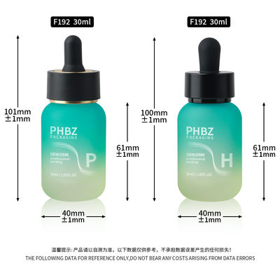 30ml グラス 丸いマットドロッパーボトル 油血清ボトル 皮膚ケア用エッセンシャルオイルと化粧品パッケージング用