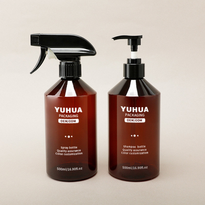 ローション 血清 ポンプ ボトル 500ml プラスチック トリガー スプレー ボトル 家事掃除用