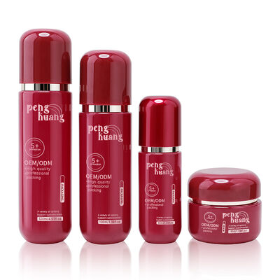 高級化粧品の包装ボトル コーティングされた表面の取り扱いを提供する 化粧品クリームとスキンケア容器に適した