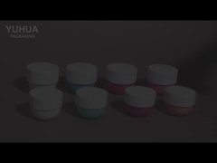 蓋付きの高級化粧品のプラスチック容器