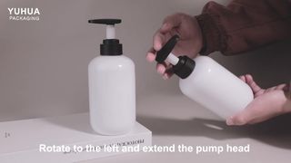 500ml PET化粧品ボトル包装ソリューション