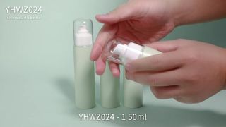 化粧品用カスタムロゴペットボトル