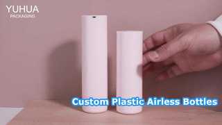 プラスチック製ローションボトル包装ソリューション