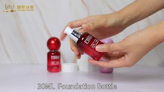 高級 30ml レッド セラム ボトル
